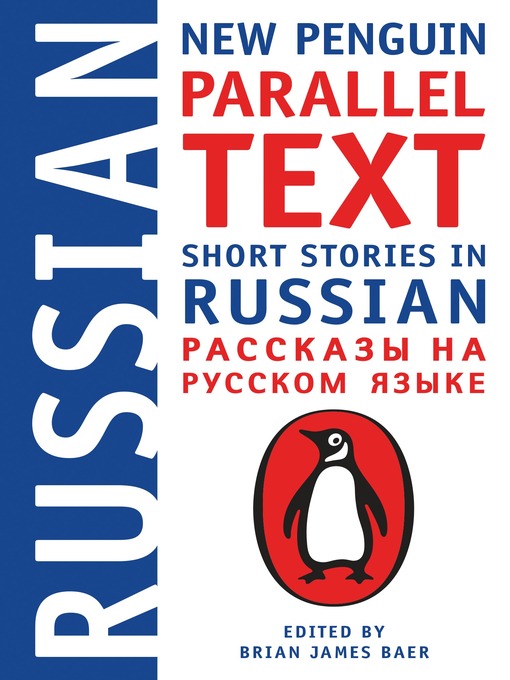 Title details for Short Stories in Russian by Brian James Baer - Wait list